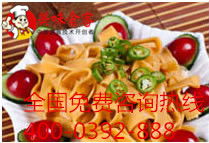 土豆粉的视觉盛宴 高清图片中的餐饮艺术