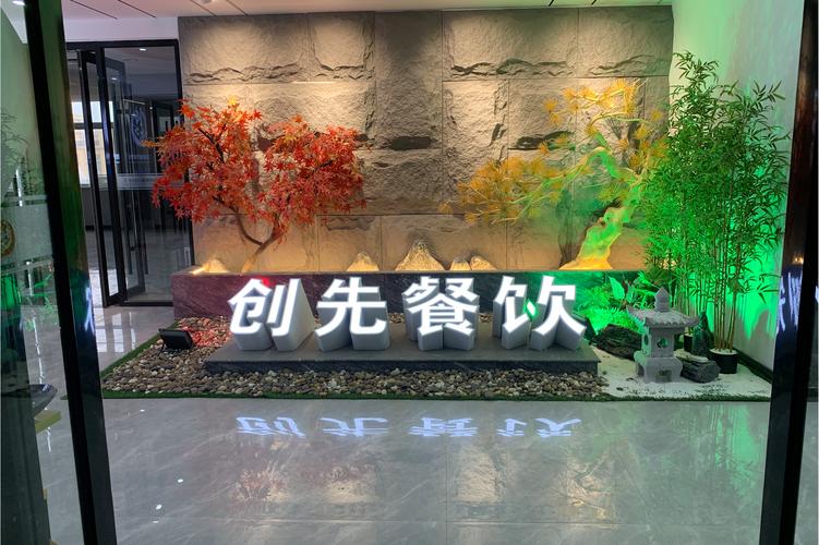 从菏泽创先餐饮管理看餐饮管理的本质 在看不见的地方下功夫