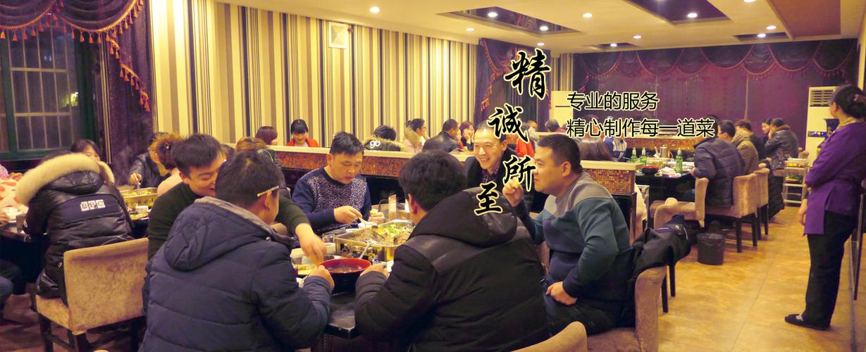 安徽新珠城鱼坊餐饮管理有限公司 以匠心致初心，打造徽派鱼鲜餐饮标杆